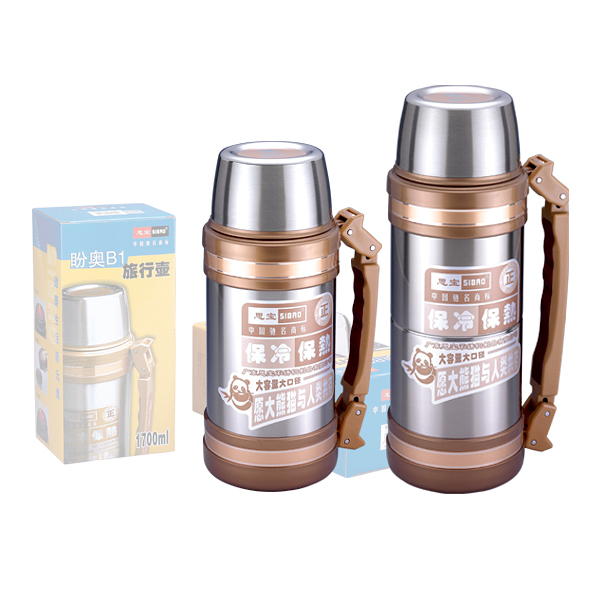 ˼��ˮ���Ϻ����� �ΰ�B1��B2���к�