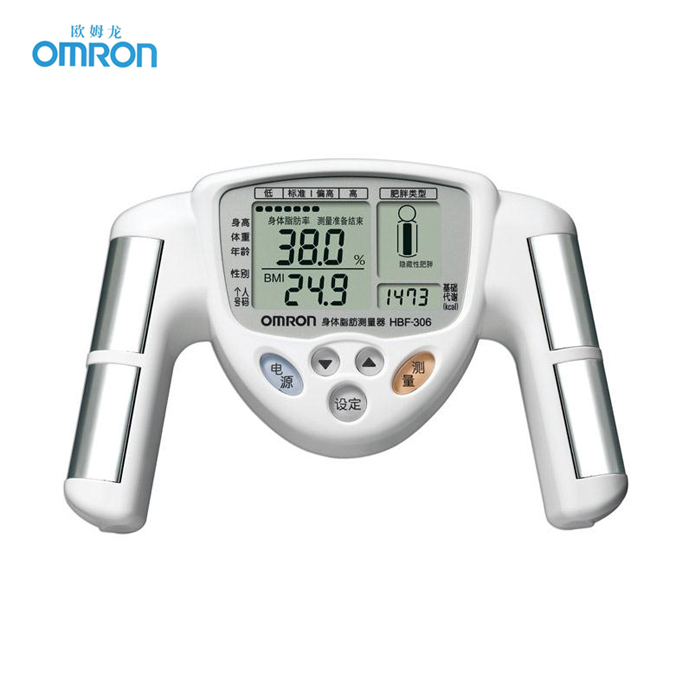 ŷķ��֬��������HBF-306