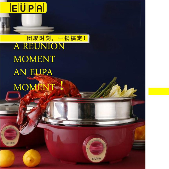 ���Ŷ๦�ܵ��ȹ�TSK-GW941