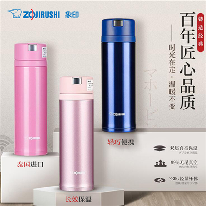 ��ӡ�������ձ��±�SM-XA48