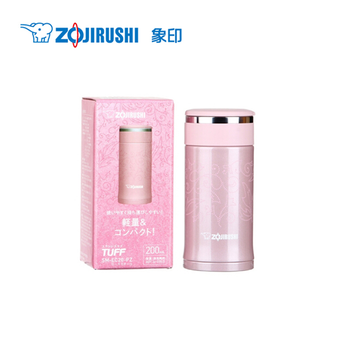 ��ӡ�������ձ��±�SM-EC20