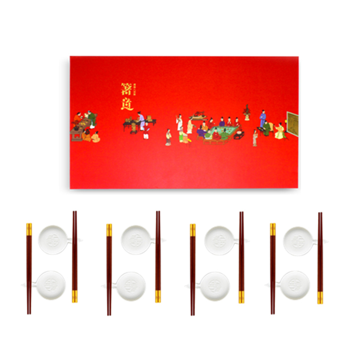 ������˫��װ