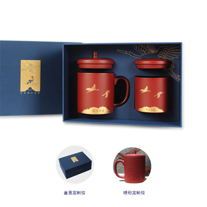 �����ɰ�칫��װ