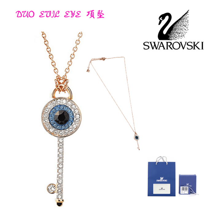 ʩ��������-DUO EVIL EYE��ħ֮��Կ��