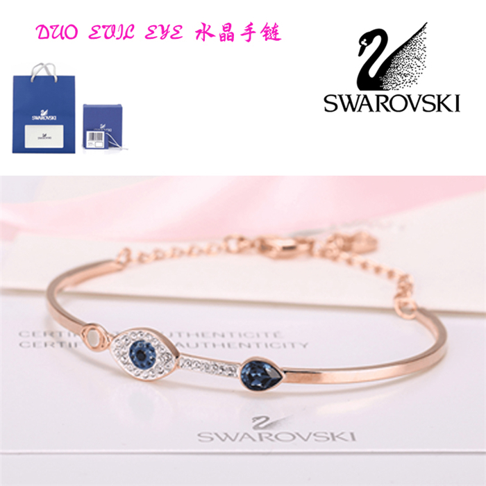 ʩ��������-DUO EVIL EYE�����ħ����