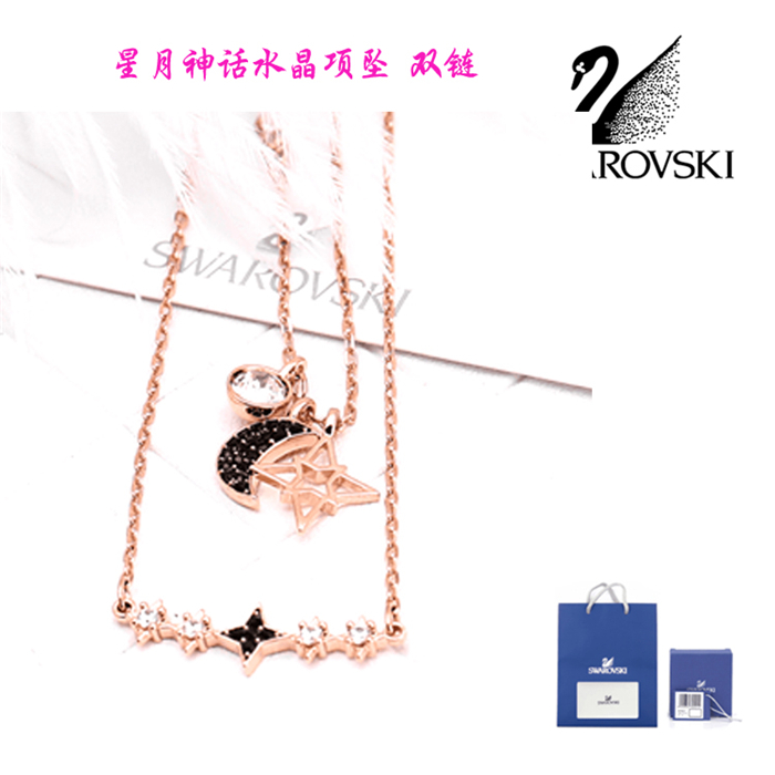 ʩ��������-������-˫����׹