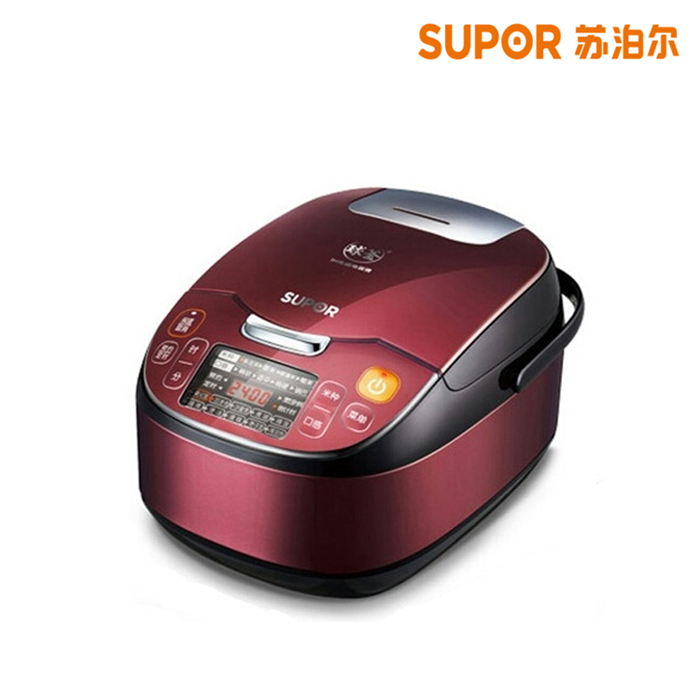 �ղ��������򸪵緹��