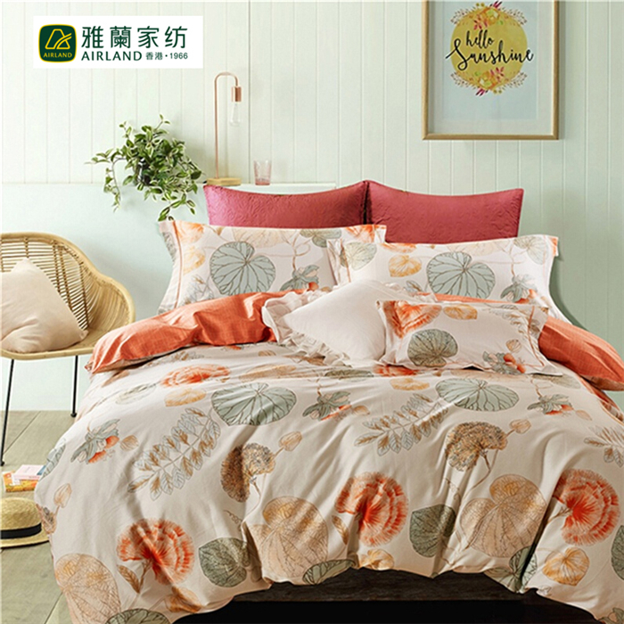 ���������ļ���-ů������