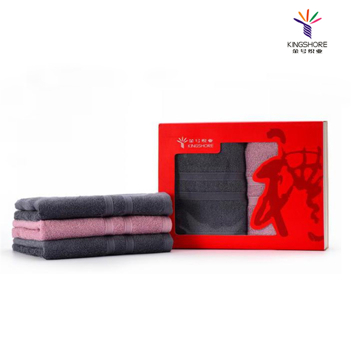 �����˸�-2 ˫��ë���ʺ�װ