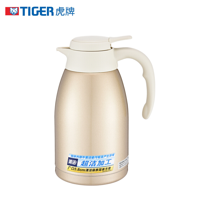 ���Ʋ���ֱ��ʽ��ˮƿPWL-A16C