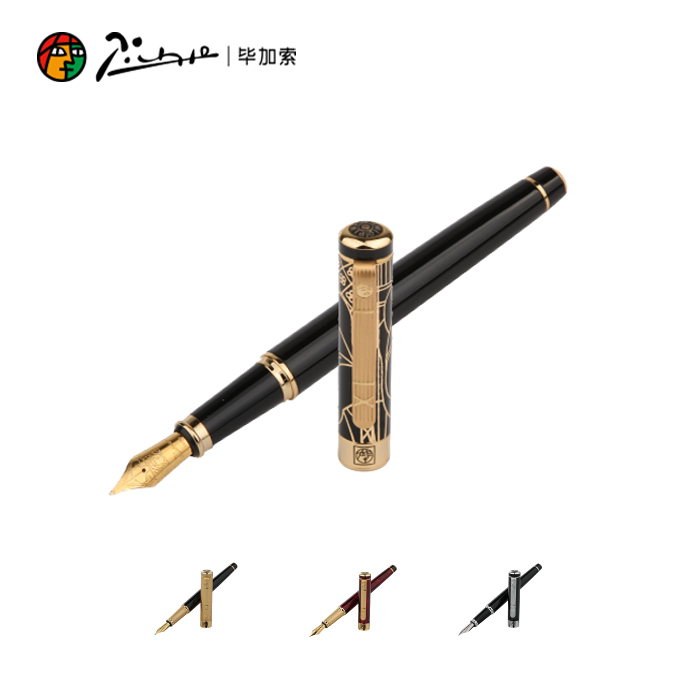 �ϼ���PS-902��ʿ