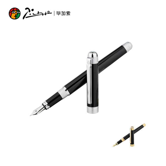 �ϼ���PS-909�׶�ʱ��