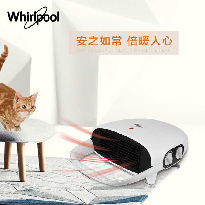 �ݶ���ů���WPT-JM180C