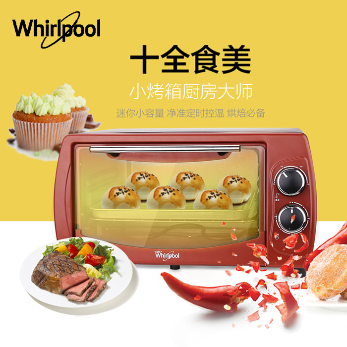 �翾�䣨ʮȫʳ����WTO-JM122G