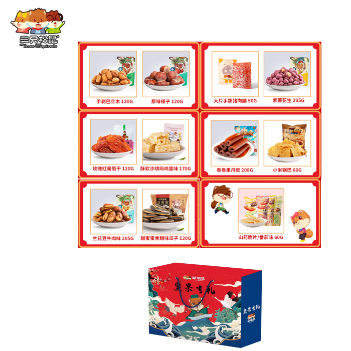 ��ֻ���������B��