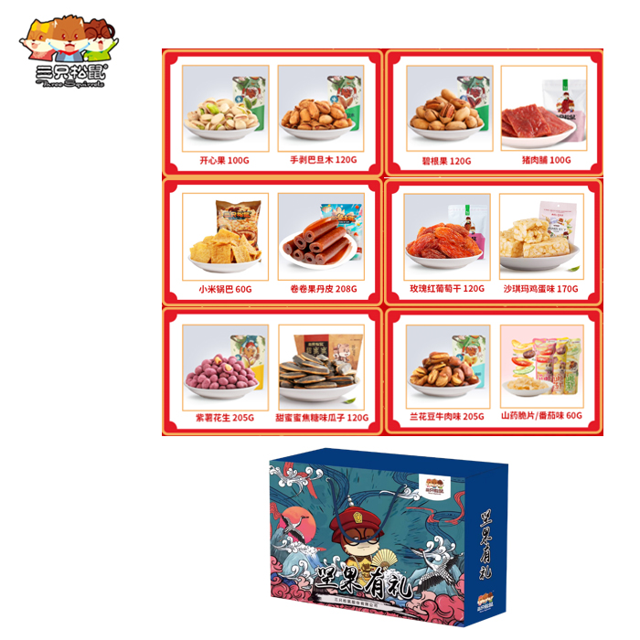 ��ֻ���������C��