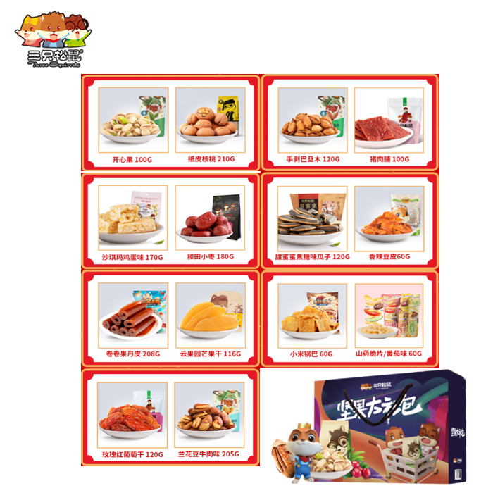 ��ֻ���������D��