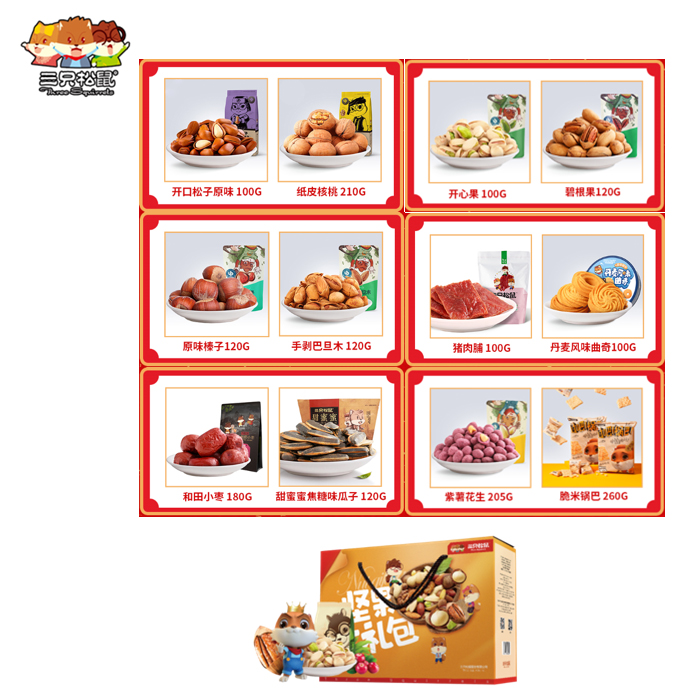 ��ֻ���������E��