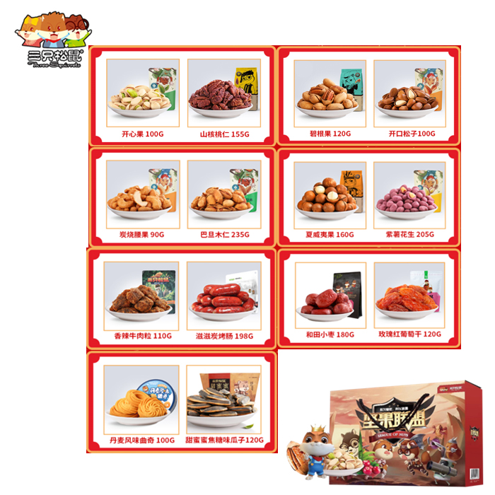 ��ֻ���������G��