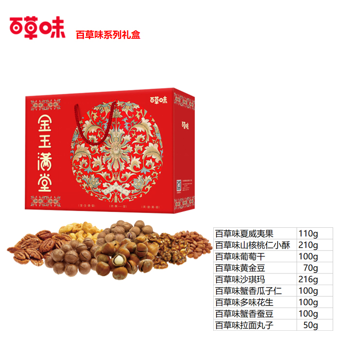 �ٲ�ζ���������������