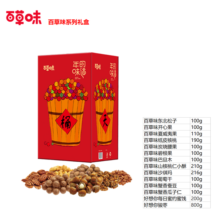 �ٲ�ζ�������ζ�����