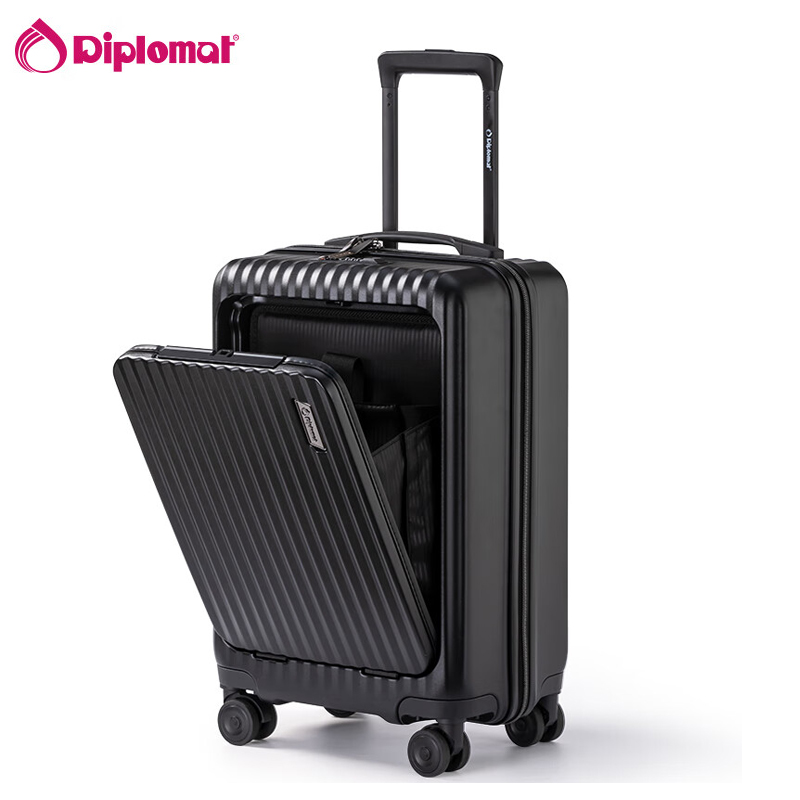 �⽻�������䣨20Ӣ�磩DS-13099