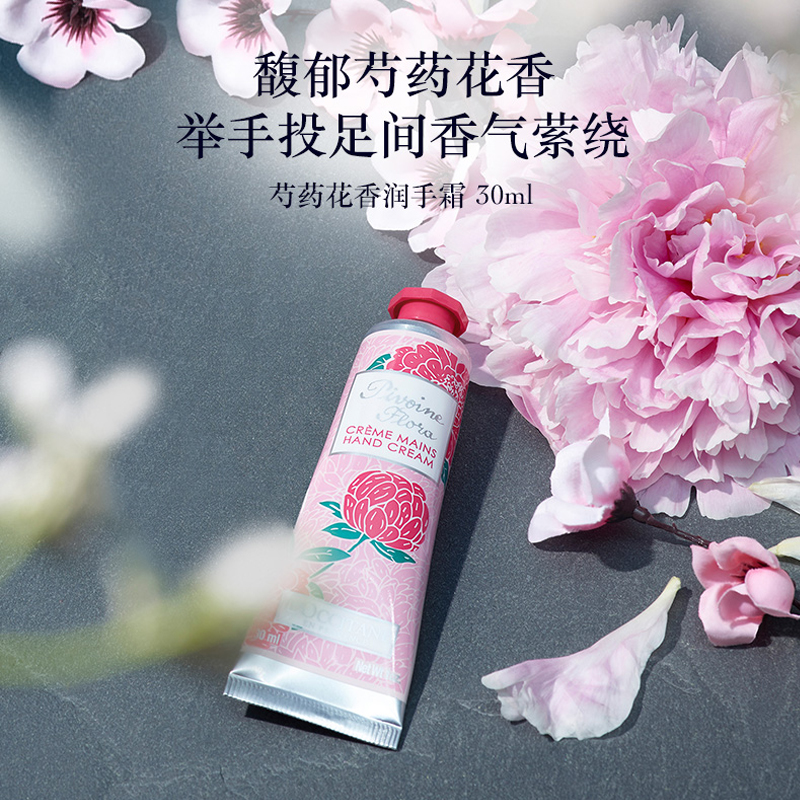 ŷ�浤���մ��� ŷ�浤����˪ ����