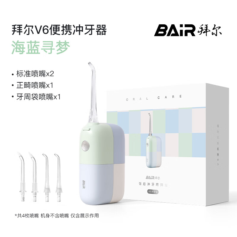 �ݶ�ϵ�г�����V6