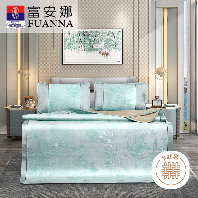 �ߵ���˿�Ứϯ-������