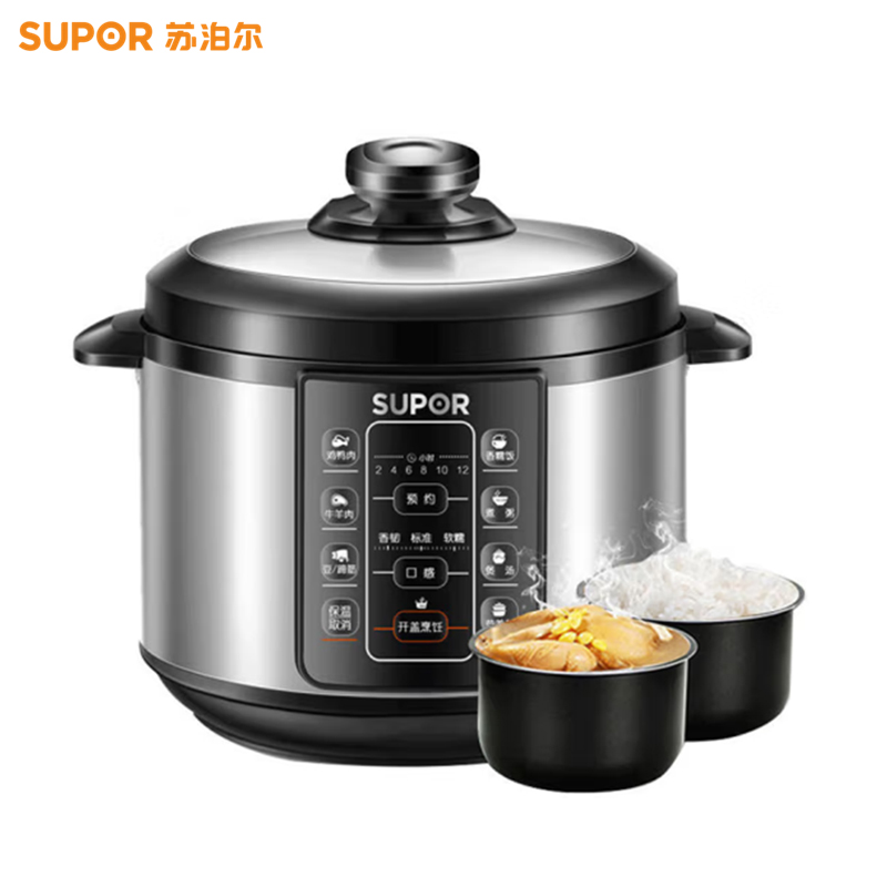 �ղ�����ѹ����SY-50YC906B��˫�ڵ���