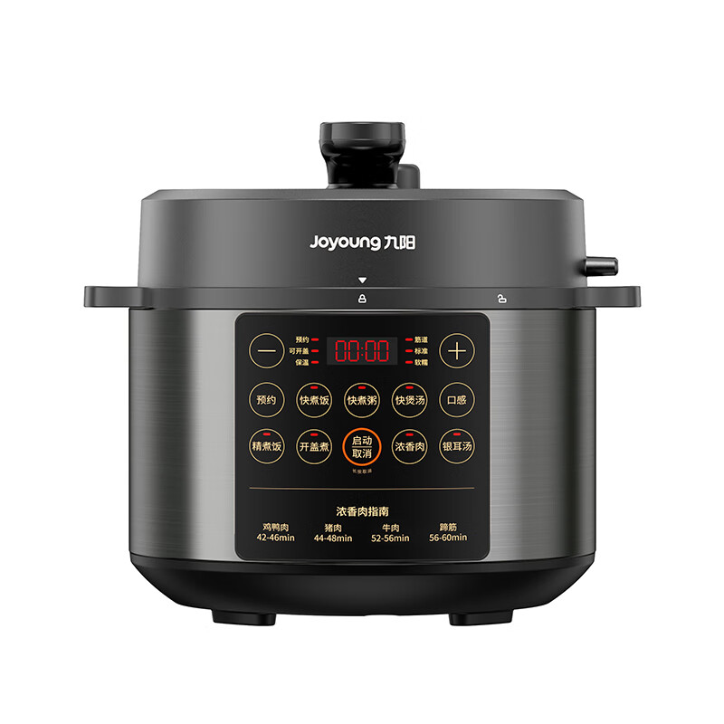 ������ѹ����Y-50C37