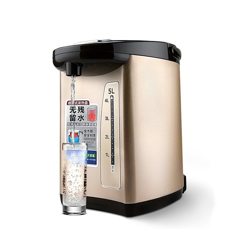 ���ĵ���ˮƿPF709-50T