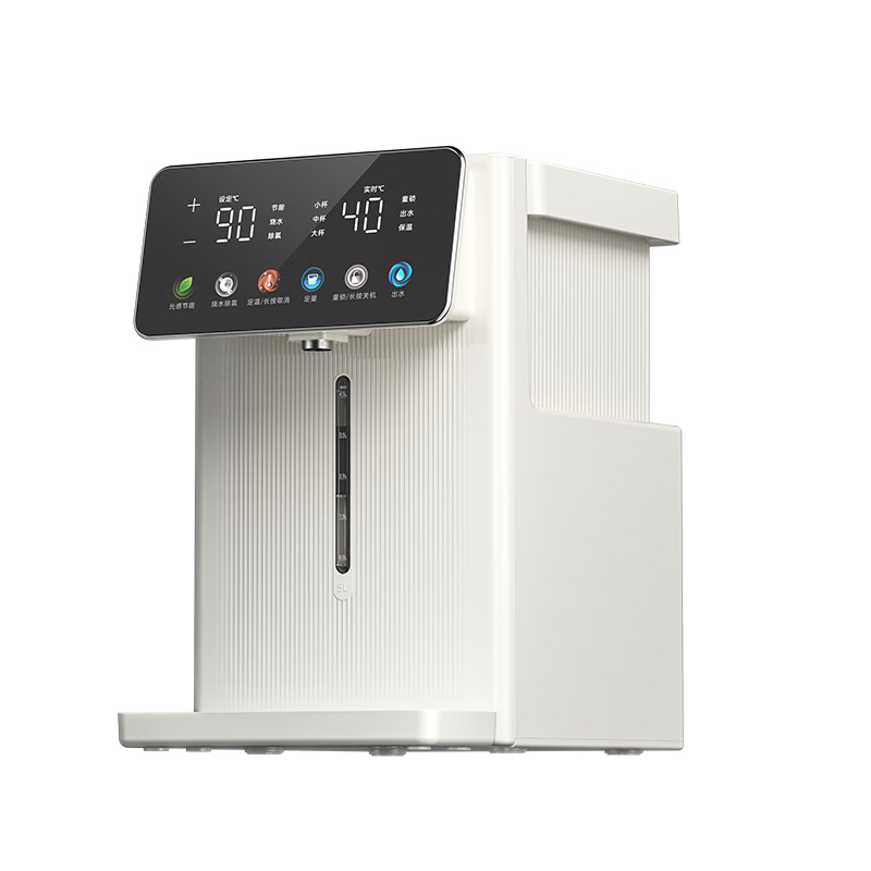 ���ĵ���ˮƿSP50E-20FPro