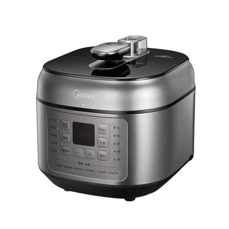 ���ĵ�ѹ����MY-C543G