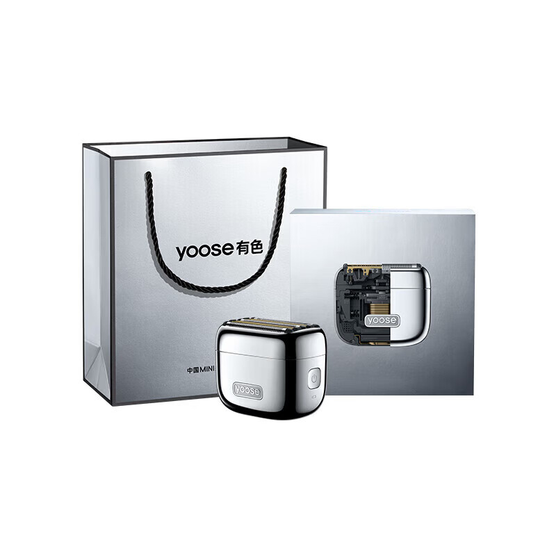 ��ɫMINI 5 PRO����ʽ���뵶