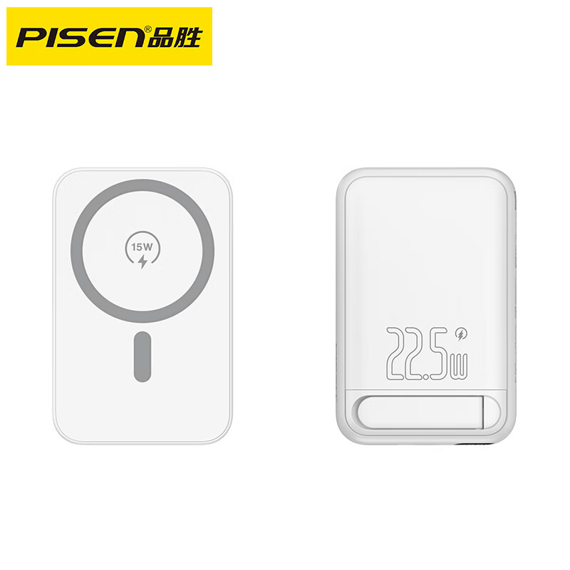 Ʒʤ22.5W�������߿��籦A1 10000���� TP-D072