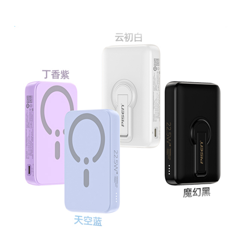 Ʒʤ22.5W��ת֧�ܴ������߿��籦10000���� TP-D097