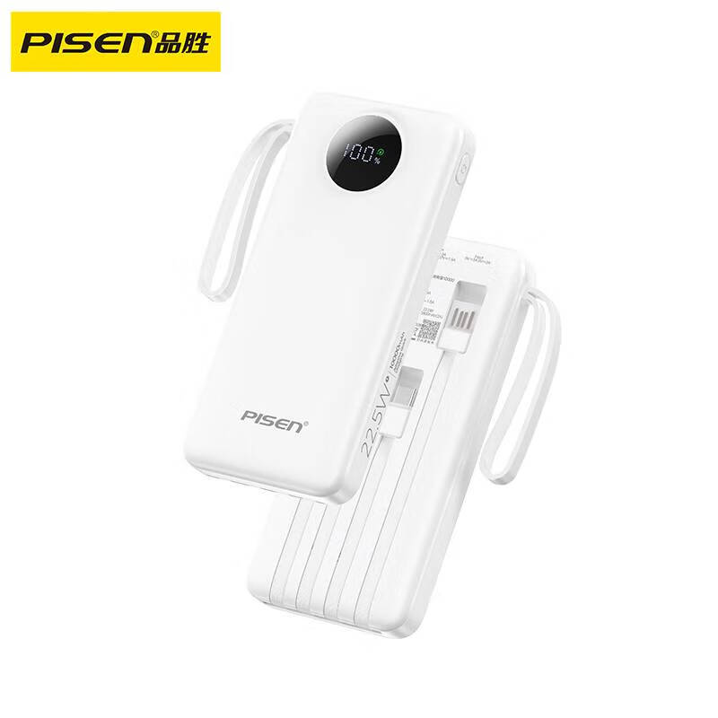 Ʒʤ22.5WԲ������������1����� TP-D099