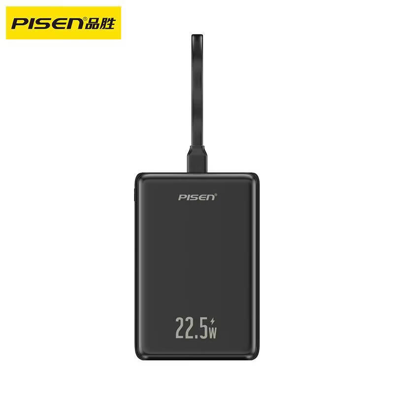 Ʒʤ22.5W�������ܴ��߳�籦20000���� TP-D103