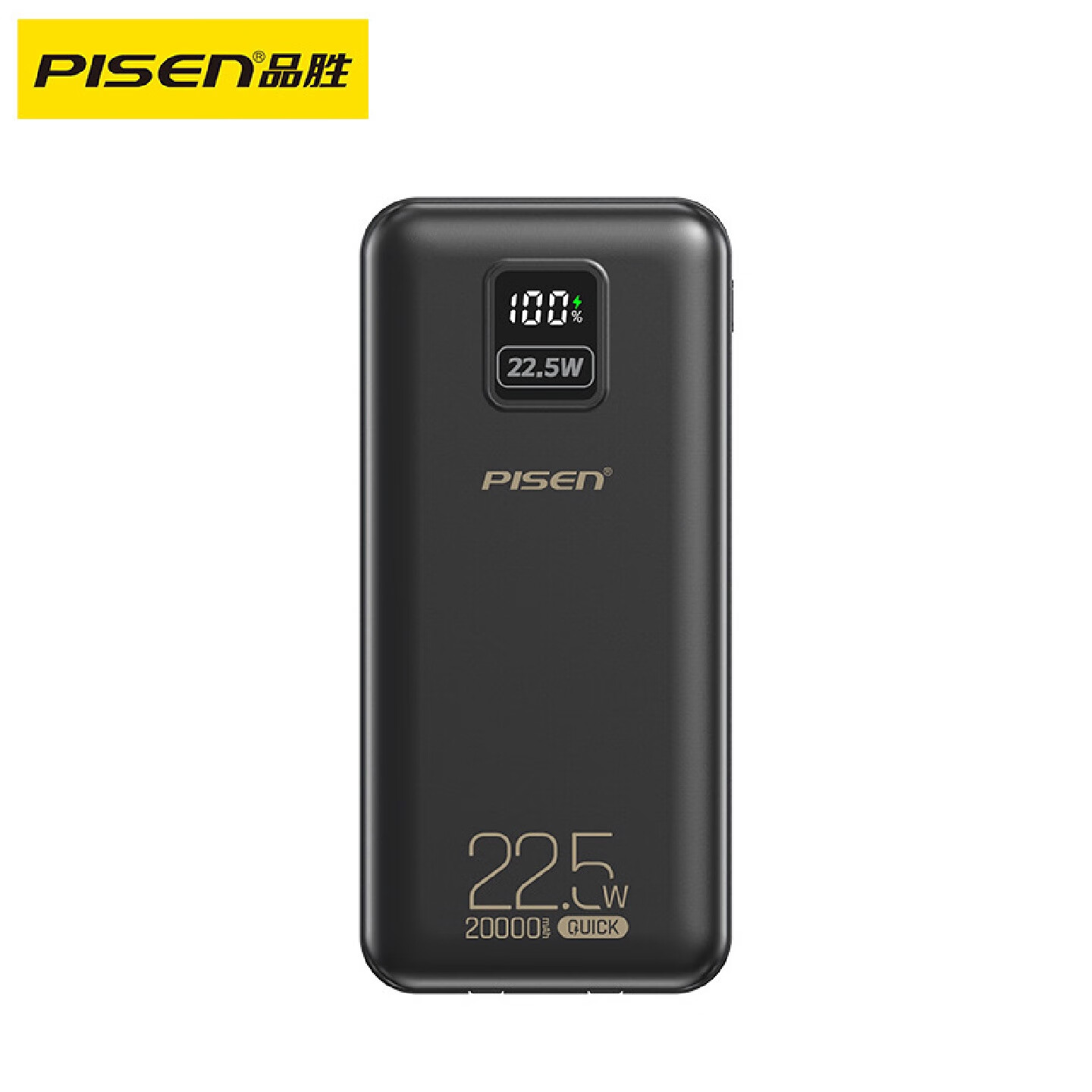 Ʒʤ22.5W�Դ�˫�����Ե籦20000���� TP-D191