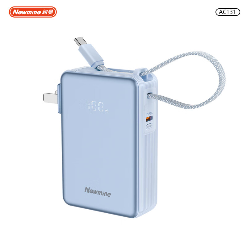 Ŧ��AC131 10000����ACֱ������߳�籦