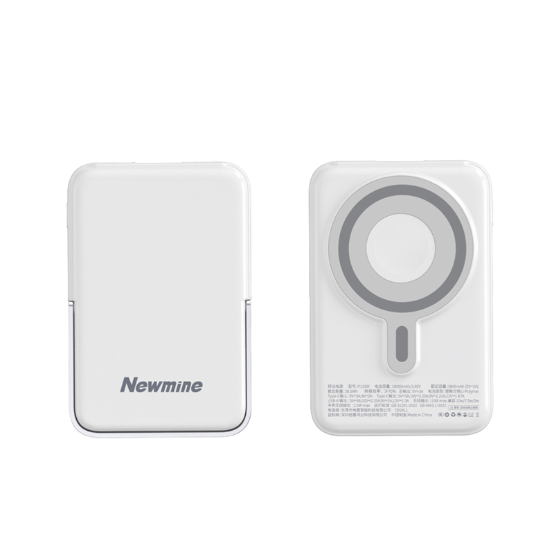 Ŧ��P133W 10000�������ߴ�������籦