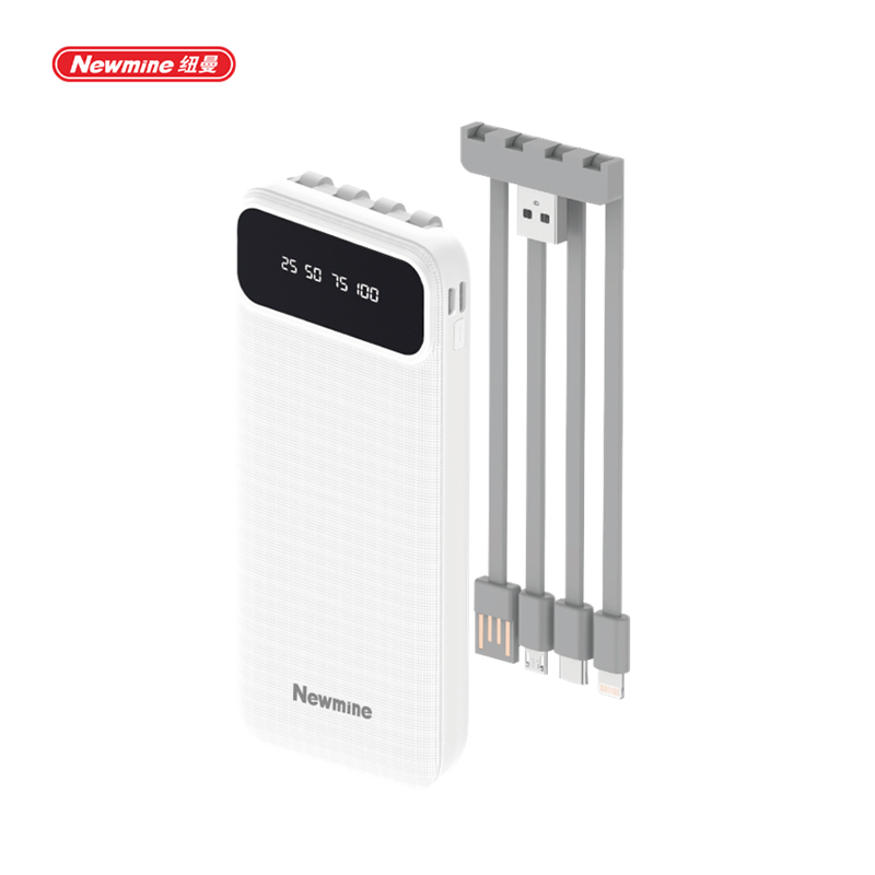 Ŧ��P700 10000�����Դ������ƶ���Դ