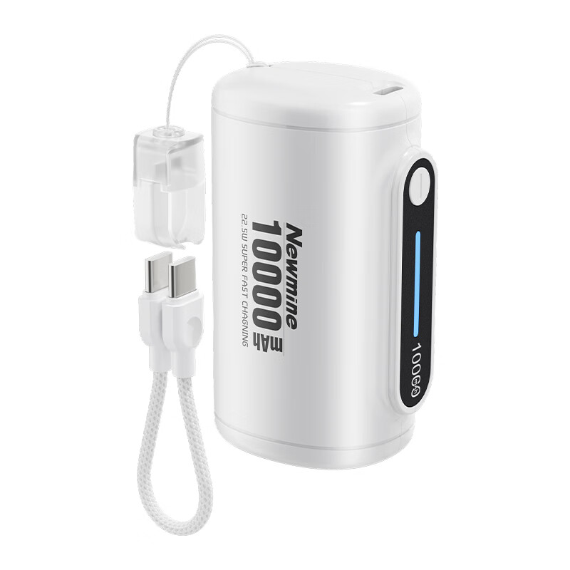 Ŧ��PM107 10000�����Դ��߳�������ƶ���Դ