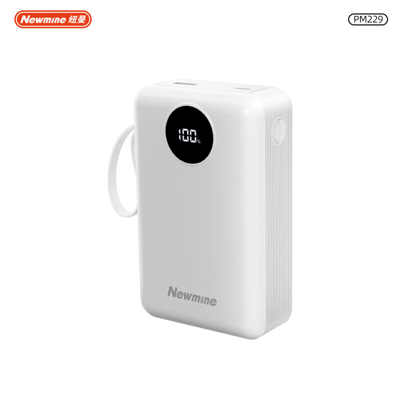 Ŧ��PM229 20000�����Դ��߿�������ƶ�Դ